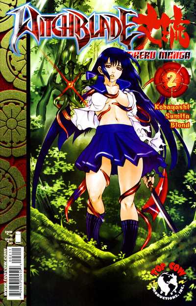 WITCHBLADE TAKERU MANGA #2 - 2007 (YASUKO KOBAYASHI COVER)