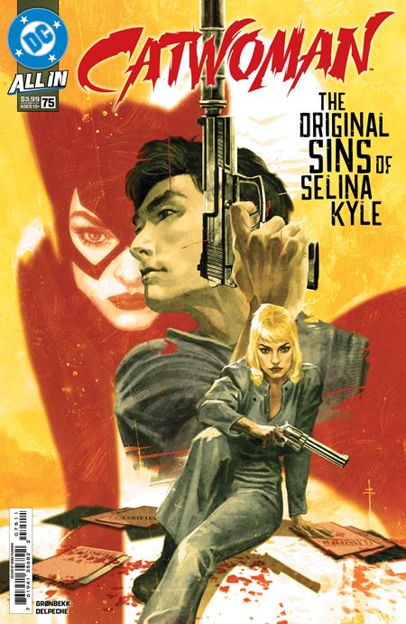 CATWOMAN #75 (SEBASTIAN FIUMARA COVER)