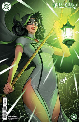 GREEN LANTERN DARK #1 (DAVID NAKAYAMA VARIANT)