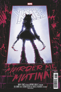 UNCANNY X-MEN #17 (DAVID MARQUEZ VARIANT)