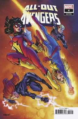 All-Out Avengers #4 (Ed McGuinness Variant)